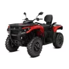 ATV CAN-AM OUTLANDER MAX DPS 700 T ABS - 2024