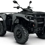 can am outlander 500 dps t 2026 650x1 1