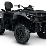 can am outlander max xt 700 2026 650x1 1