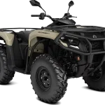 orv my26 atv can am outlander pro hd5 t3b desert tan 0001htg00 studio 34fr ce